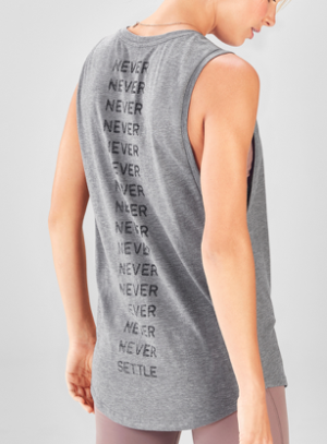 Débardeur never fabletics