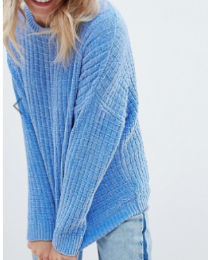 ASOS DESIGN – Pull oversize en maille chenille