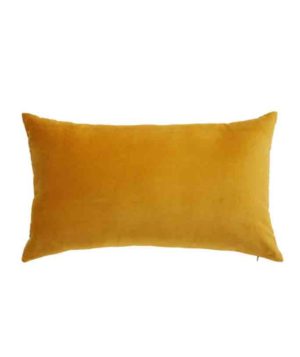 coussin-rectangulaire-basique jaune