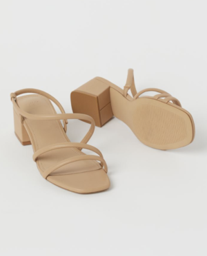 sandales camel H&M